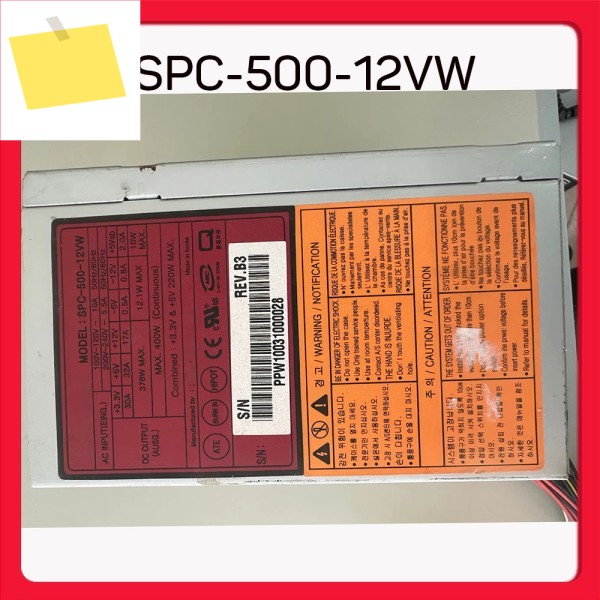 산업용 제어 전원 공급 장치 SPC-500-12VW 제품 이미지
