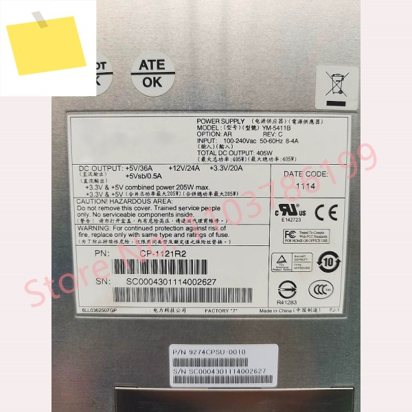 어레이 스토리지 전원 모듈 9274CPSU-0010 CP-1121R2 YM-5411B 제품 이미지
