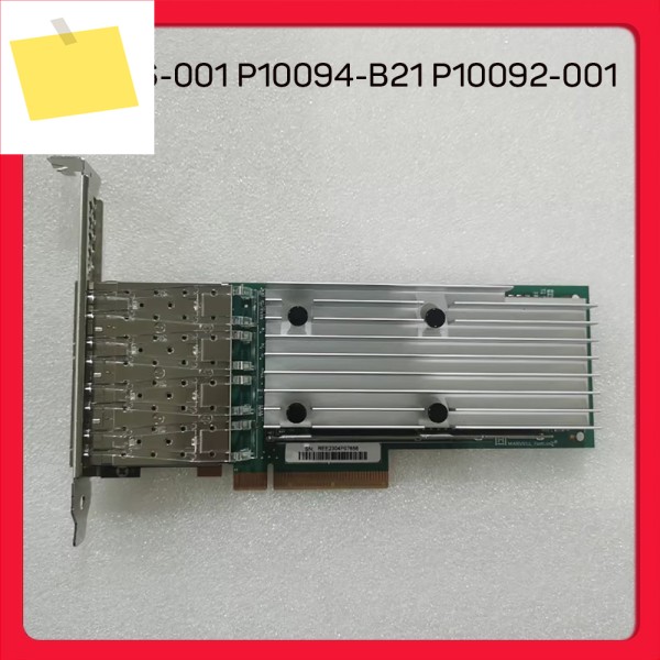 4포트 10기가비트 네트워크 카드 PN:P13346-001 P10094-B21 제품 이미지