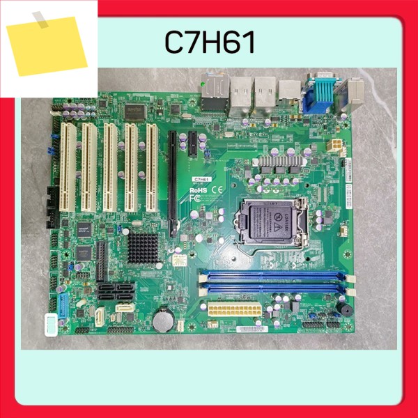 1155핀 워크스테이션 장비 마더보드 고신뢰성 C7H61 제품 이미지