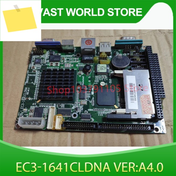 산업용 장비 마더보드 EC3-1641CLDNA VER:A4.0 제품 이미지