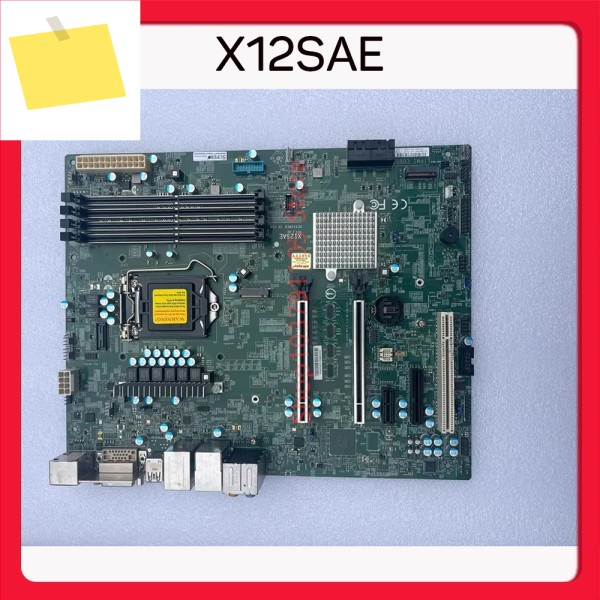고품질 워크스테이션 마더보드 X12SAE 제품 이미지