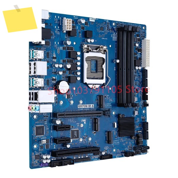 임베디드 MicroATX 산업용 마더보드 Q370M-IM-A 제품 이미지