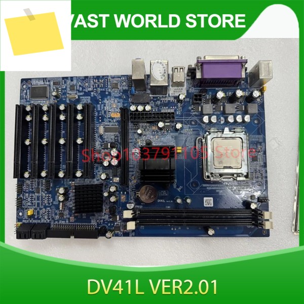 산업용 제어 메인보드 DVR DV41L VER2.01 제품 이미지