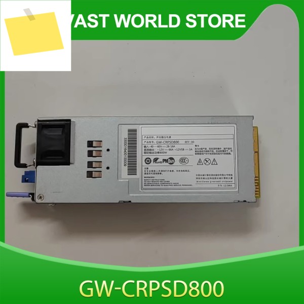 서버 전원 공급 장치 GW-CRPSD800 제품 이미지
