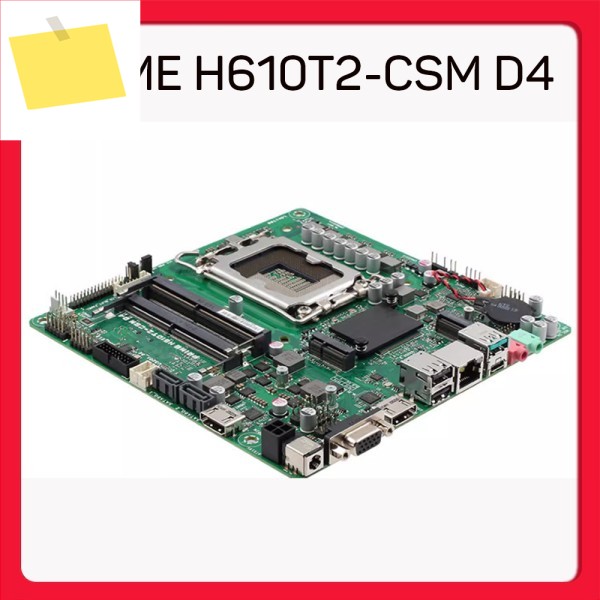 산업용 컴퓨터 올인원 미니 호스트 PRIME H610T2-CSM D4 제품 이미지