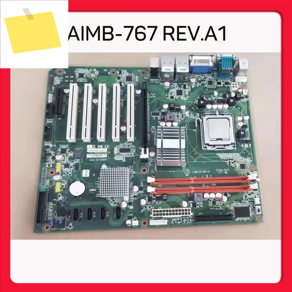 산업용 컴퓨터 마더보드 AIMB-767 REV.A1 제품 이미지