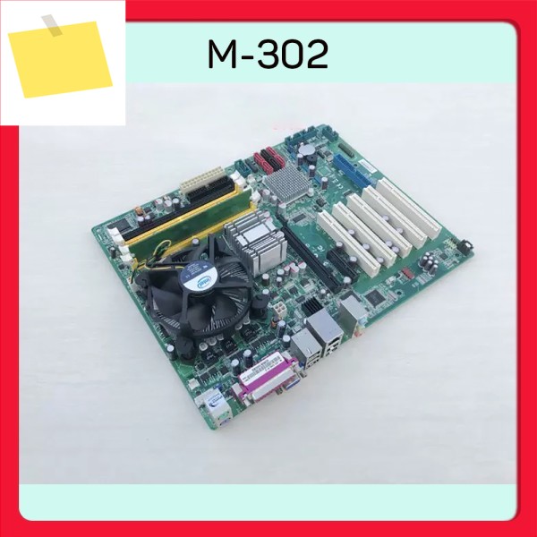 산업용 컴퓨터 마더보드 08GSAQ96501102 M-302 제품 이미지