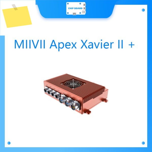 MIIVII Apex Xavier II AI 엣지 컴퓨터, NVIDIA 플랫폼 제품 이미지