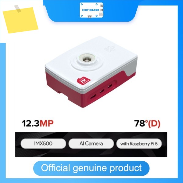 아두카임 IMX500 AI 카메라 키트 라즈베리 파이 5용, 피비스테이션 5 올인원 비전 시스템 케이스, SD 카드, 쿨링 포함 제품 이미지