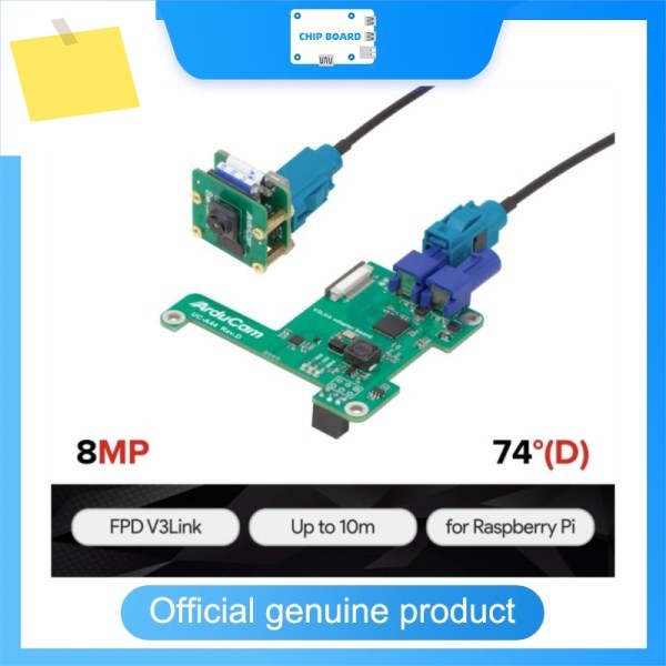 라즈베리 파이 54B용 아르두캠 IMX219 V3Link 카메라 키트, 소니 센서, 핫스왑 TX 보드를 이용한 멀티 스위칭 제품 이미지