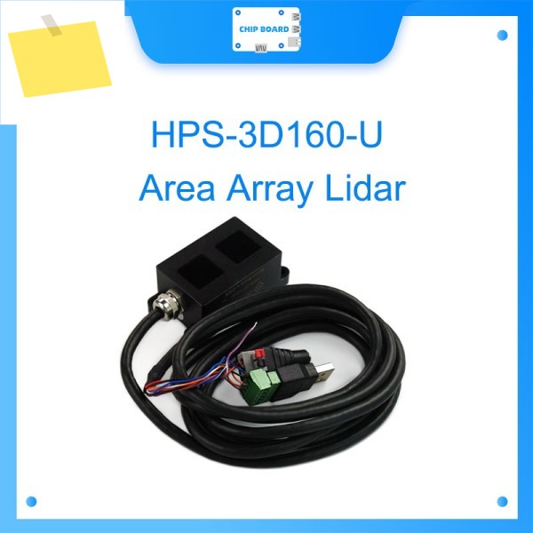 DFRobot HPS-3D160-U 영역 배열 LiDAR - 12m 범위, USB, HDR, IP67 제품 이미지