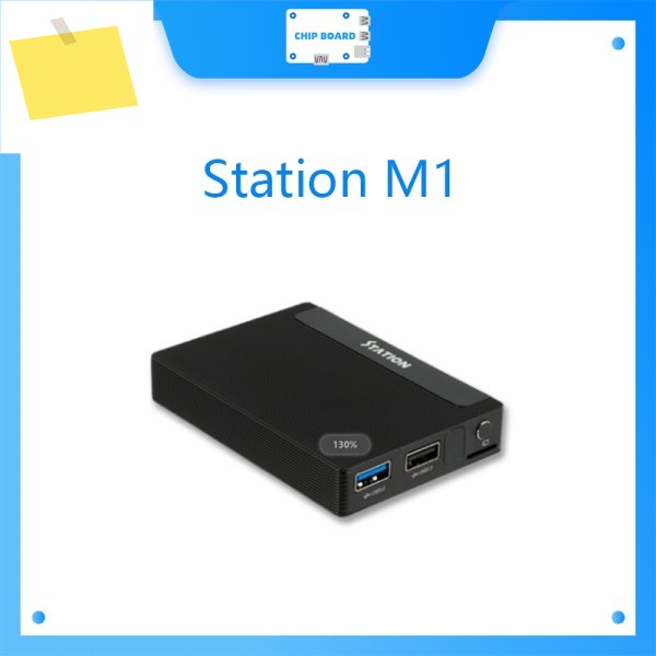 스테이션 M1 Mi Geek PC 미니 전원 쿼드 코어 프로세서 4K Ultra HD 디코딩 우수한 방열 제품 이미지