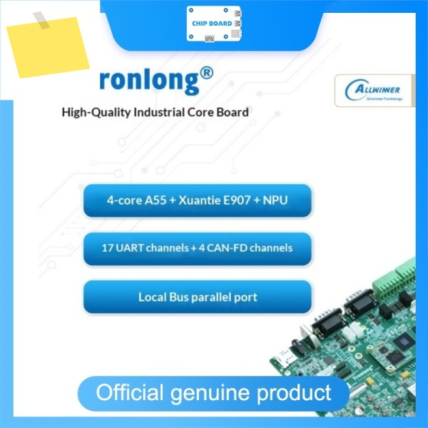 트론롱 올위너 T536 산업용 개발 보드 쿼드 코어트릭스-A55, RISC-V 코어, NPU AI 가속기 및 17개의 UART 포트 탑재 제품 이미지
