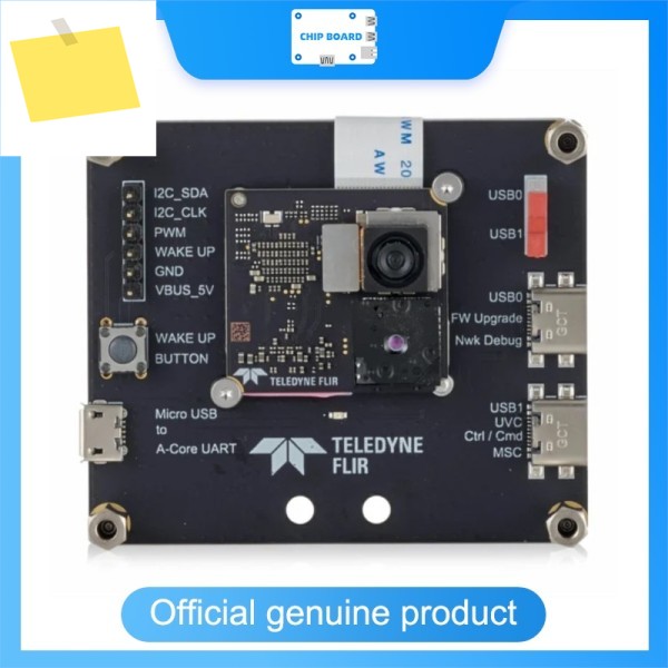 Lepton XDS 듀얼 카메라 모듈은 160 x 열화상 5MP RGB 결합합니다. 제품 이미지