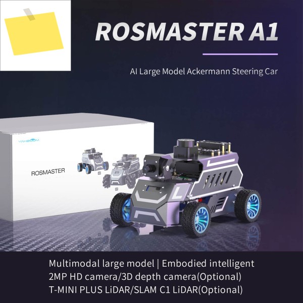 야붐 ROSMASTER A1 ROS2 로봇, 아커만 스티어링 SLAM 플랫폼 제품 이미지