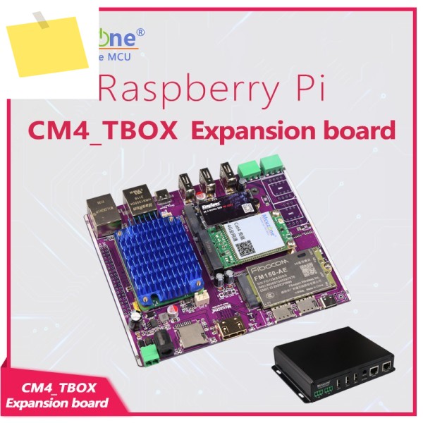 Raspberry Pi CM4_TBOX 확장 보드 5G 4G LTE NVME SSD PCIE M.2 RS485 CAN 산업용 레벨 케이스 openMPTCP OPENWRT Ubunt 제품 이미지