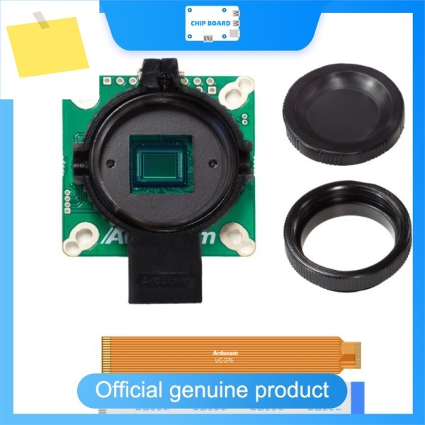 라즈베리 파이용 Arducam IMX477 12.3MP 카메라 모듈, CCS 마운트 렌즈 지원, MIPI CSI-2 인터페이스, 삼각대 어댑터 포함 제품 이미지