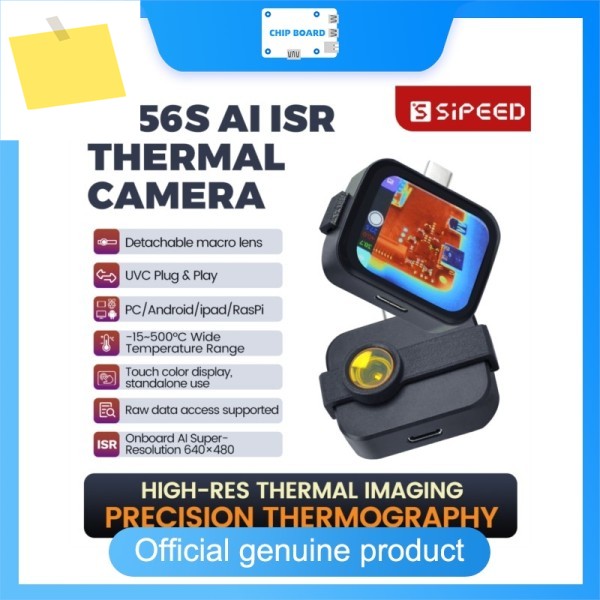 Sipeed T256S 열화상 카메라, AI 검사 및 수리 도구, USB-C, iOSAndroid와 호환, 라즈베리 파이 제품 이미지