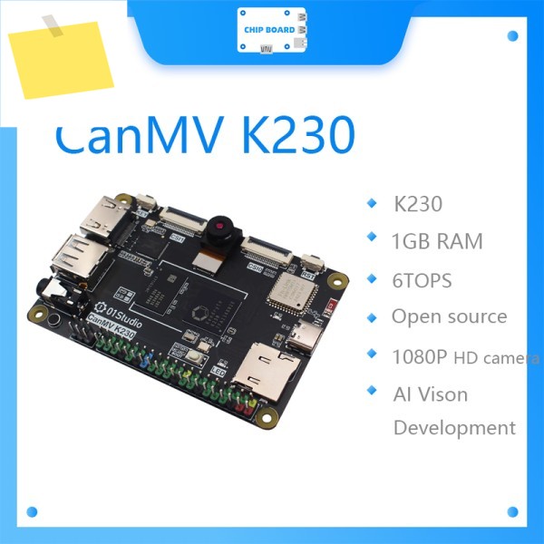 CanMV K230 AI 비전 보드, 호환 카메라 개발 키트 제품 이미지