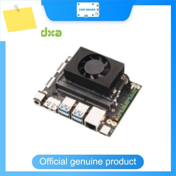 Radxa C200 Orin 개발 키트, NVIDIA Jetson AI 플랫폼 제품 이미지