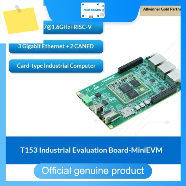 Tronlong Allwinner T153 산업용 개발 보드, 국내 쿼드 코어 Cortex-A7 @1.6GHz + RISC-V, 트리플 기가비트 이더넷 제품 이미지