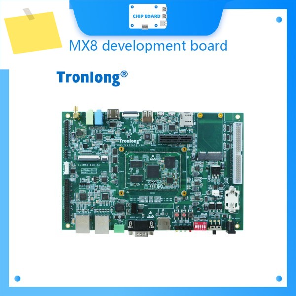 트론롱 IMX8 개발 보드 8M 미니 ARM 4코어 A53 MIPI CSI H265 케이스 포함 제품 이미지