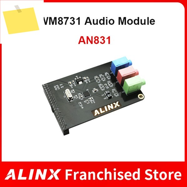 ALINX AN831: FPGA 보드용 오디오 처리 모듈, 제품 이미지