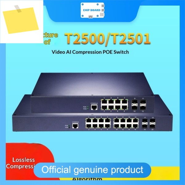 투웨이 T2500-T2501 비디오 AI 압축 PoE 스위치 게이트웨이, 16채널 다기능 올인원 유닛 제품 이미지