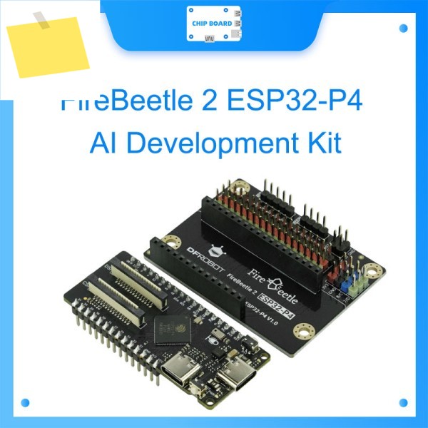 FireBeetle 2 ESP32-P4 AI 키트 MIPI CSI Wi-Fi 6 개발 보드 RISC-V 듀얼 코어 제품 이미지
