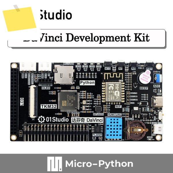 01Studio DaVinci TKM32F499 디스플레이 개발 보드 Micropython ARM MCU 4.3 7 인치 RGB LCD와 호환 가능 제품 이미지