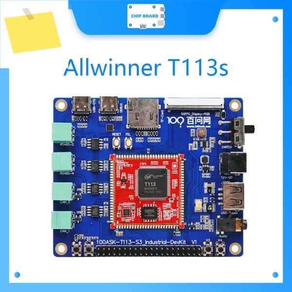 Allwinner T113s: Modbus 개발, SocketCAN 디스플레이 제어 Weidongshan 제품 이미지