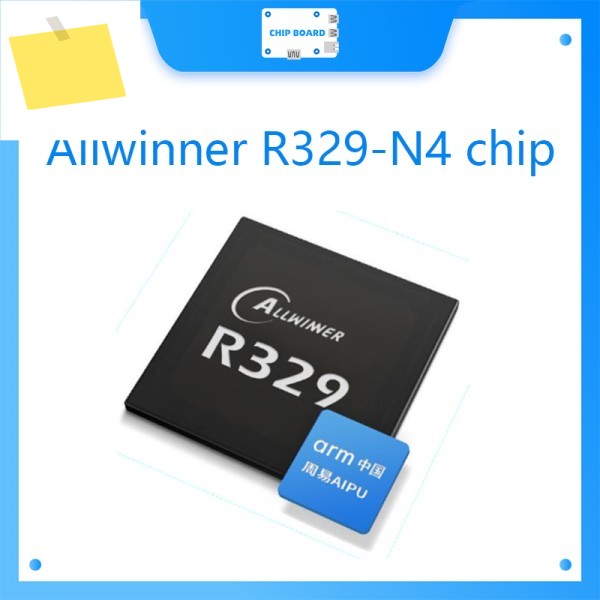 Allwinner R329-N4 칩은 프로젝트 평가 및 DIY 사용 전용 새 제품입니다. 제품 이미지