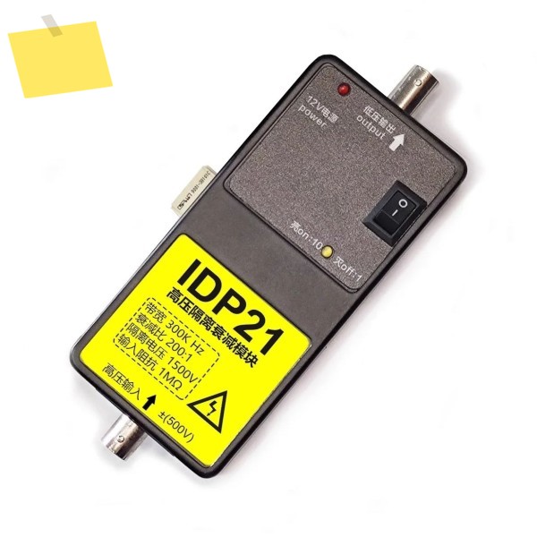 IDP21 고전압 오실로스코프 프로브 - 500V, 300KHz, 200:120:1 감쇠, 절연형 제품 이미지