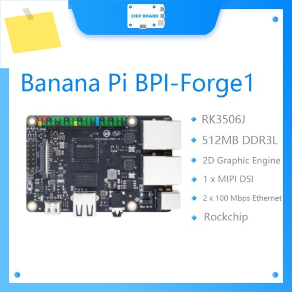 RockChip RK3506J로 구동되는 SBC - 바나나 파이 BPI-Forge1 제품 이미지