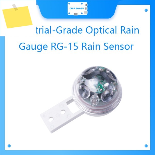 산업용 광학 레인 게이지 RG-15 센서 제품 이미지