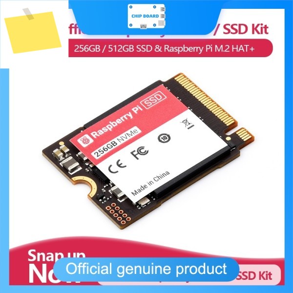 공식 라즈베리 파이 SSD M.2 키트, 256GB RPI HAT+ 포함, Gen3 호환, 5에 적합 제품 이미지