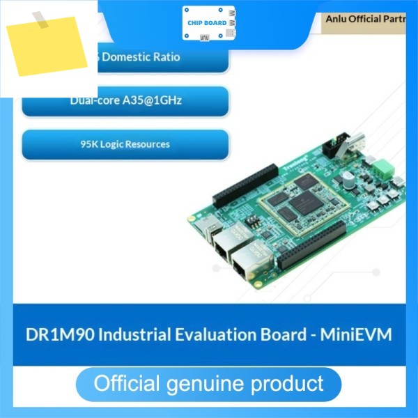 Tronlong Anlogic DR1M90 산업용 개발 보드, 국내 ARM + FPGA SoC 플랫폼, ZYNQ 호환 업그레이드 제품 이미지