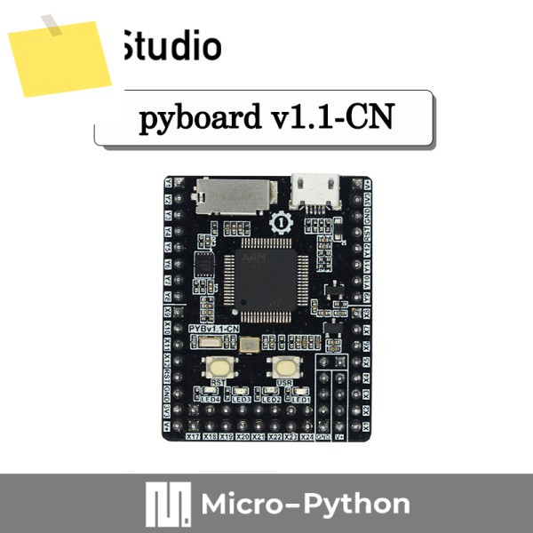 01Studio pyBoard V1.1-CN Micropython STM32 개발 데모 보드 임베디드 프로그래밍 제품 이미지