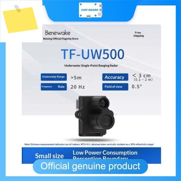 Benewake TF-UW500 수중 LiDAR, dToF 센서, 장거리, 저전력, 로봇 매핑 및 포지셔닝용 소형 모듈 제품 이미지