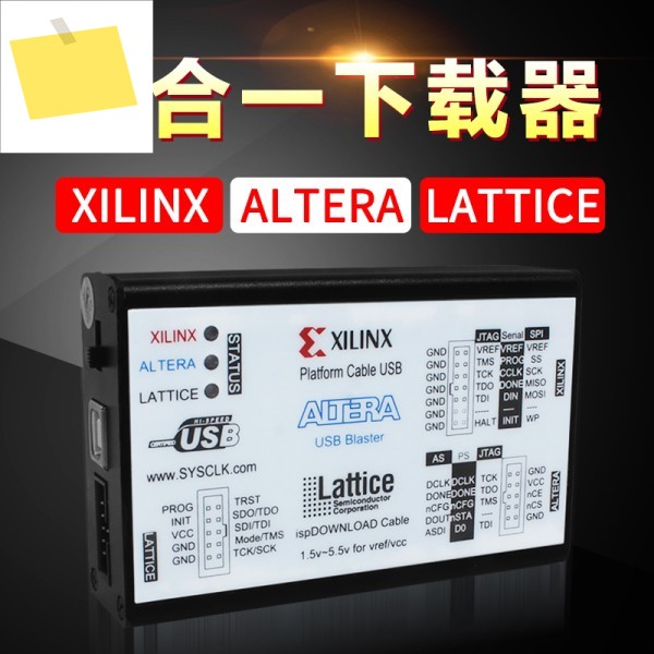 Tongtu Xilinx 다운로더 altera 케이블 격자 usb 3 in 1 fpga cpld 개발 보드 제품 이미지
