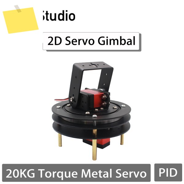01Studio K230 2D 짐벌: 2-DOF, 20Kg 토크 서보, DIY 전기 회전 키트 제품 이미지