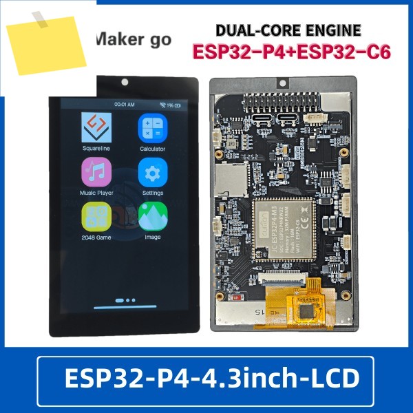 4.3인치 480x800 IPS 터치 개발 보드 ESP32-P4 & 탑재 제품 이미지
