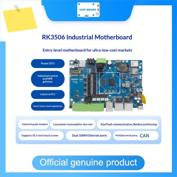 Beqi RK3506 산업용 제어 보드, Rockchip 게이트웨이, HMI 지원, XingShan 네트워크, 포지셔닝 모듈 제품 이미지