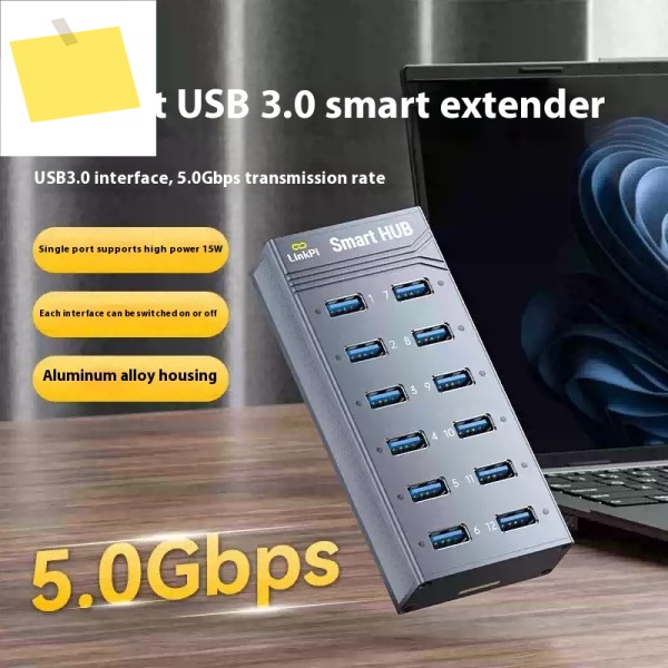 SmartHUB 12포트 USB 3.0 허브 소프트웨어 제어 스마트 충전 LinkPi 호환 5Gbps 제품 이미지