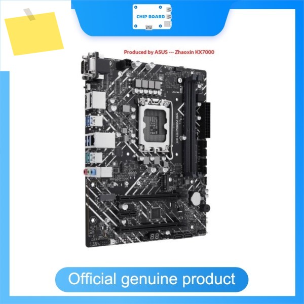 조신 KX7000 데스크탑 PC – ASUS 인디지언스 컴퓨팅 시스템 메인보드 탑재 제품 이미지