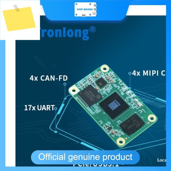 트론롱 올위너 T536 산업용 코어 모듈, 쿼드 Cortex-A55 CPU, RISC-V 및 AI 가속기, 17개의 UART 인터페이스 탑재 제품 이미지