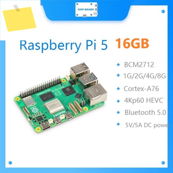 라즈베리 파이 5 16GB 암 보드 Cortex-A76 리눅스 제품 이미지