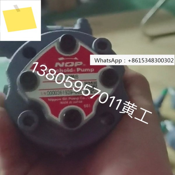 일본산 오일 펌프 기어 TOP-212HWM-062 제품 이미지