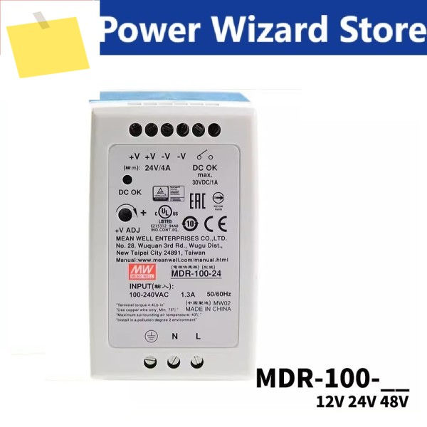 MEAN WELL MDR-100 7.5A 4A 2A 96W 단일 출력 산업용 DIN 레일 전원 공급 장치 제품 이미지